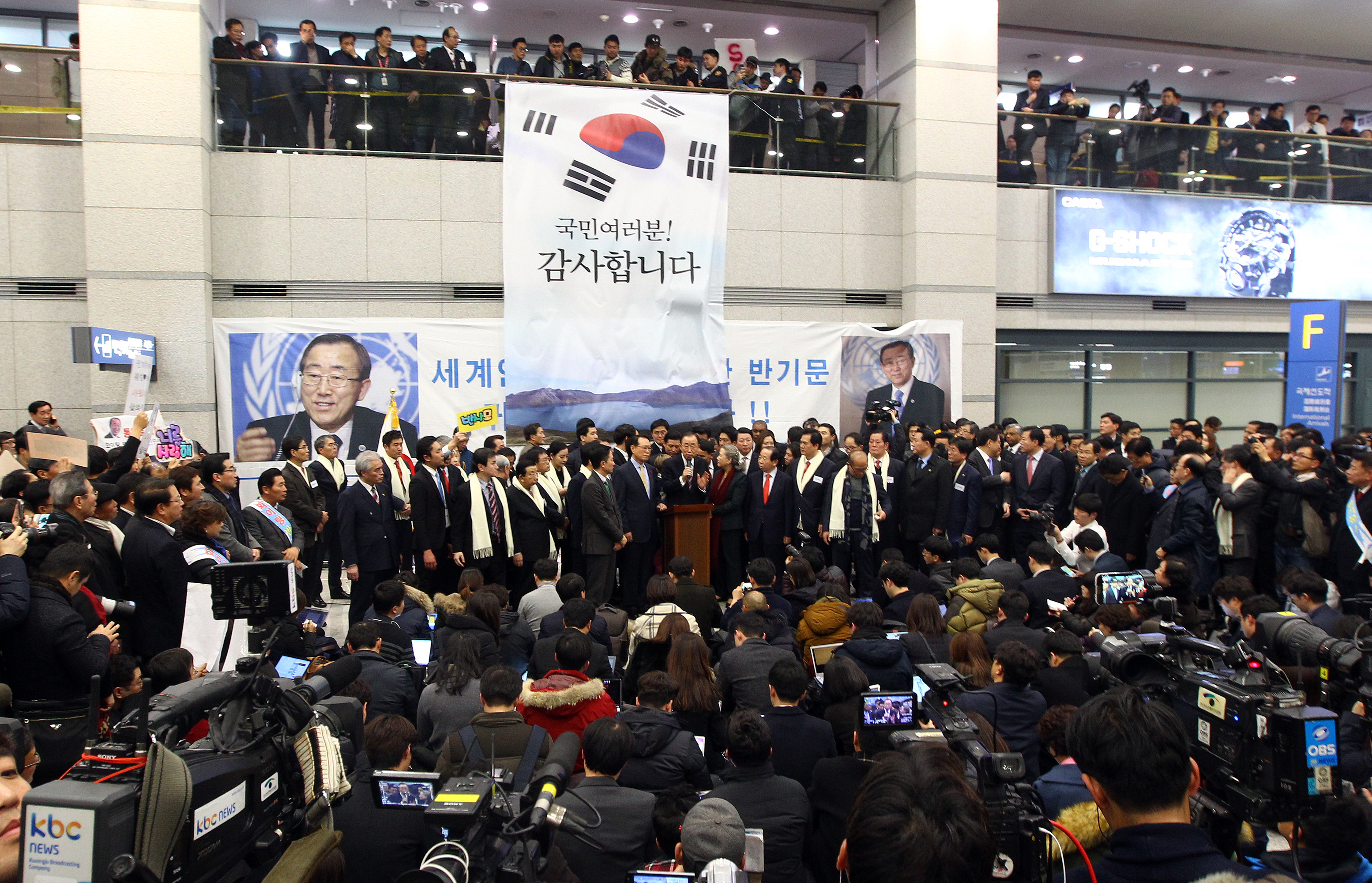 联合国前秘书长潘基文：无法就是否参加韩国总统选举表态