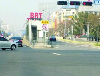 盐城BRT专用车道还可以借道吗?两时段内禁驶
