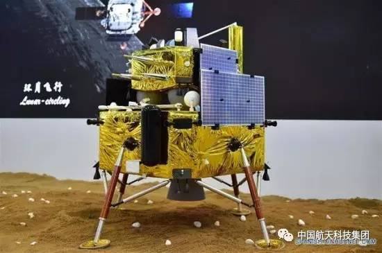 嫦娥五号11月出征 打包 月壤返地 - 大事件 - 新
