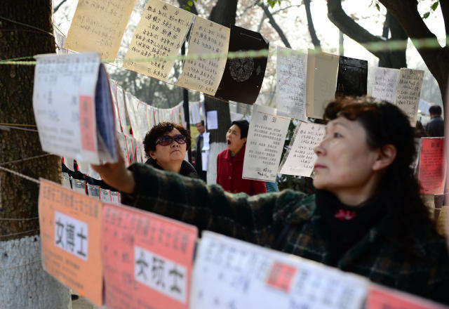 西安:相亲角裏父母忙