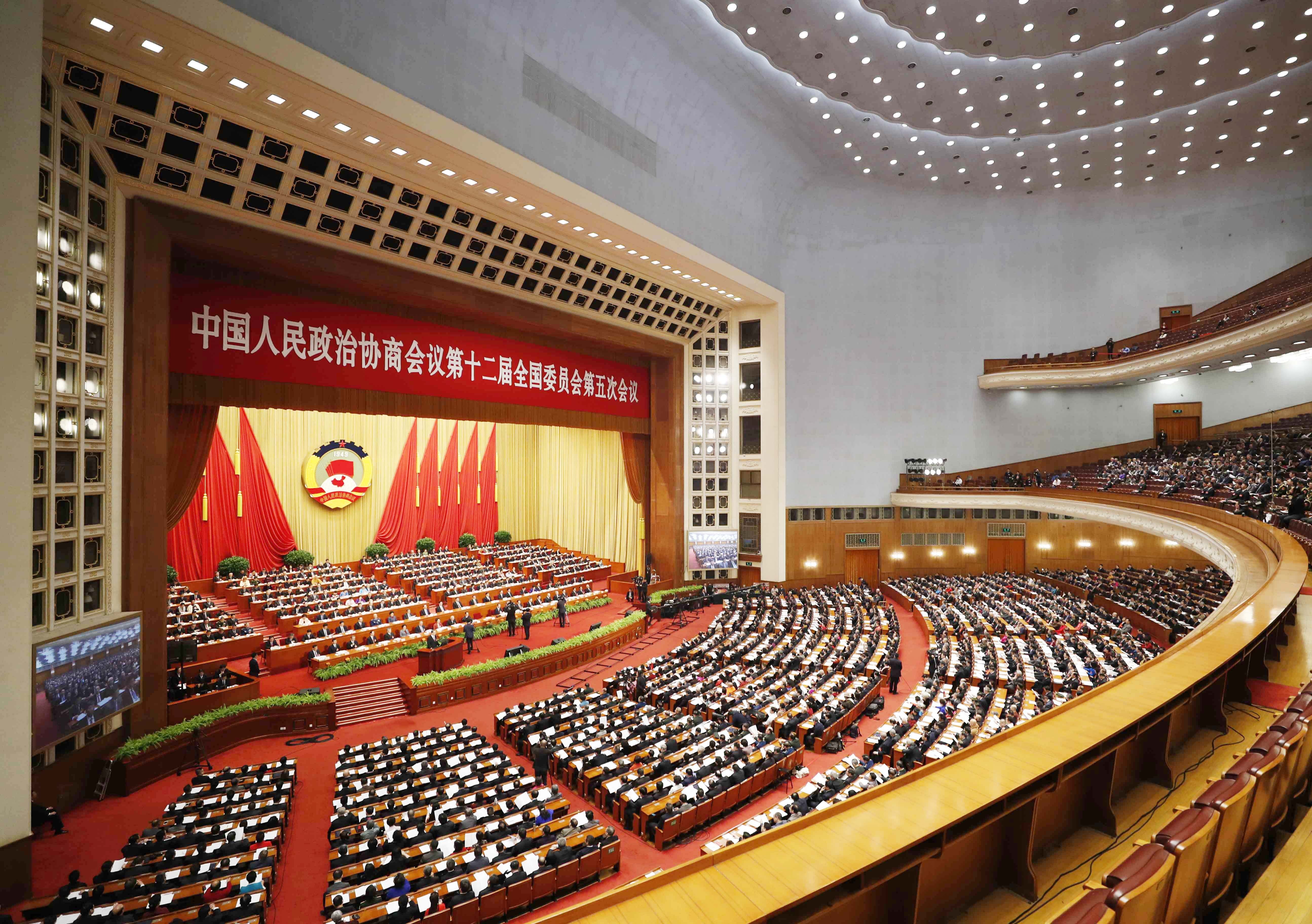 3月3日,中国人民政治协商会议第十二届全国委员会第五次会议在北京