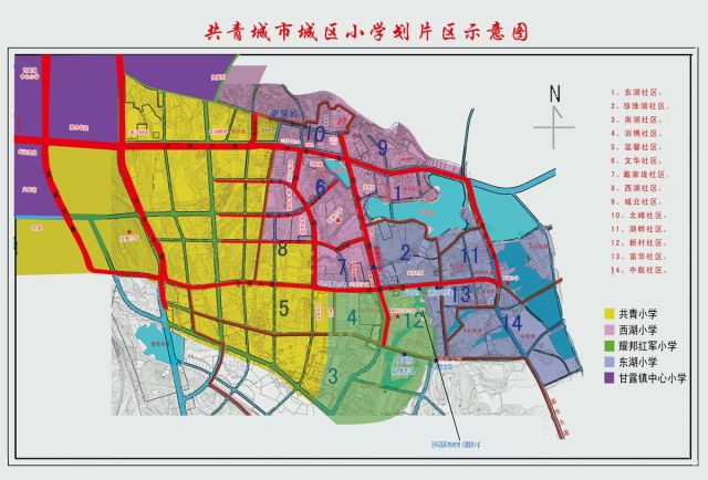 2017年下半年城区一年级新生实行按片区招生-共青城网