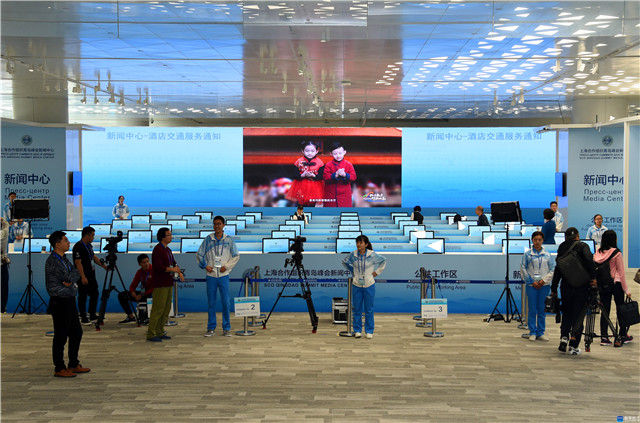 图片报道 ></p></a>> 正文     当日,上海合作组织青岛峰会新闻中心正式开放