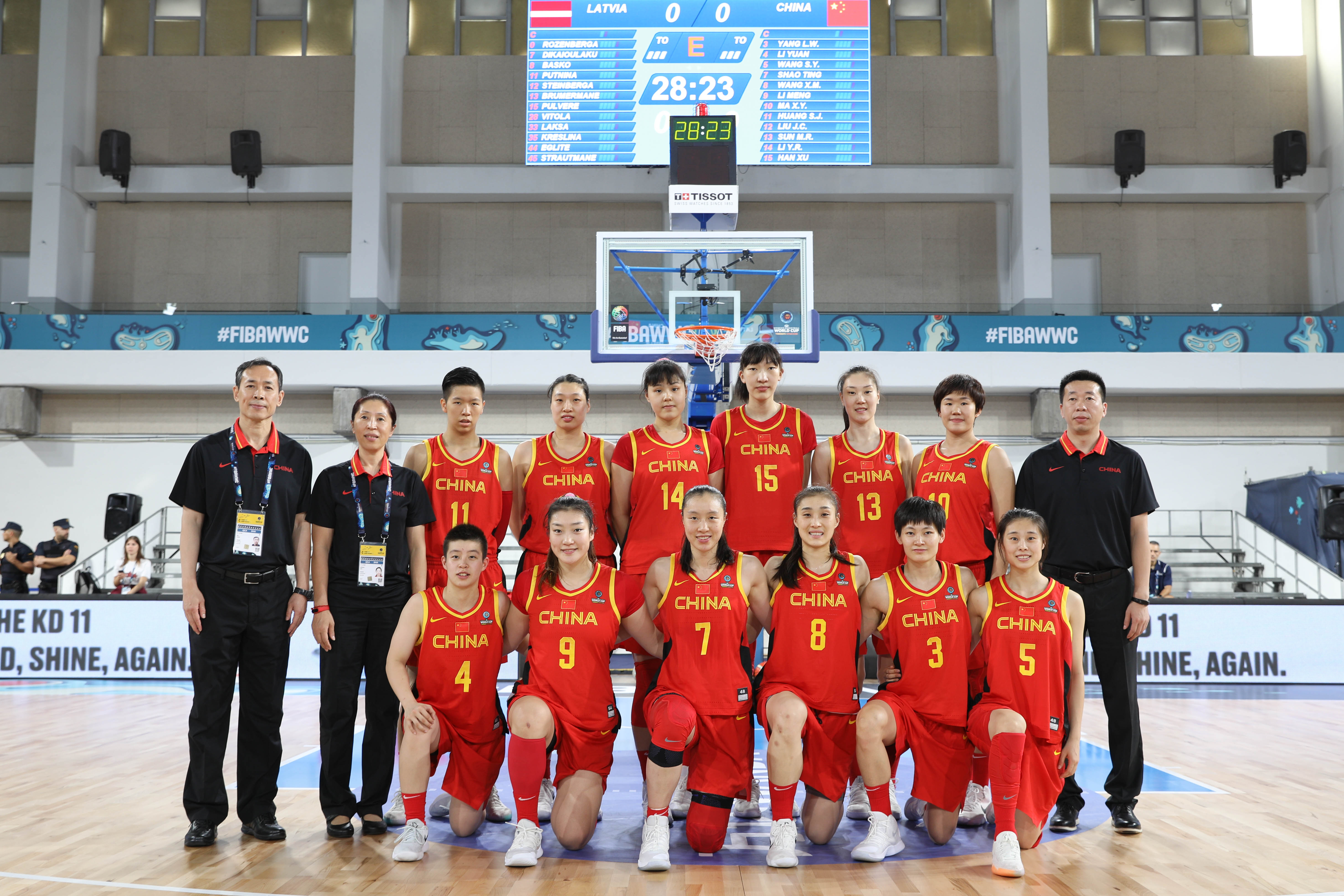 女篮世界杯:中国胜拉脱维亚