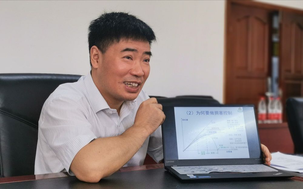 重邮新闻网【新华社】张毅:上好课就是最大的师德新华社客户端