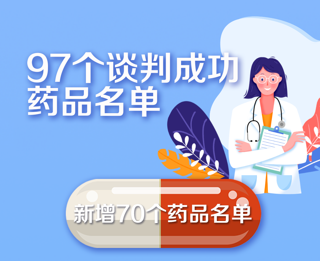 e9babe021a7b4597a248b7bdc6766cd8.png