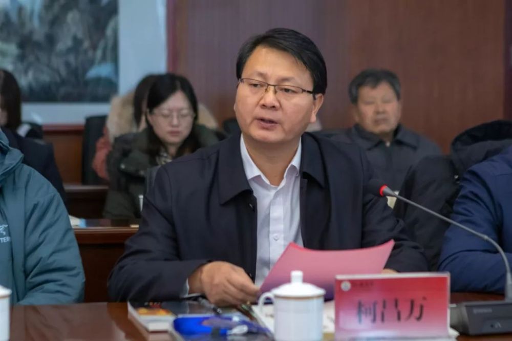 中共延安市委常委,宣传部部长柯昌万致辞