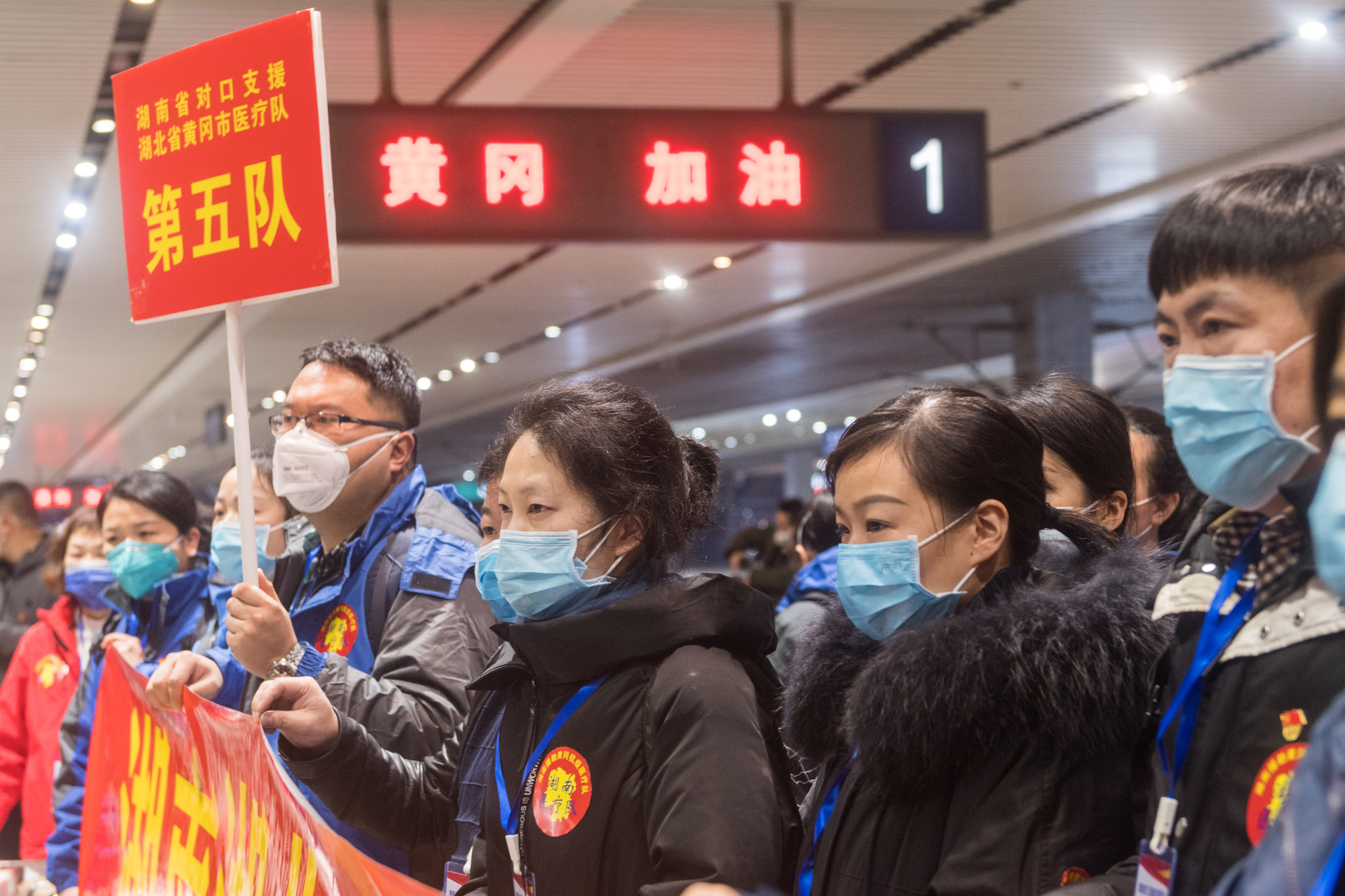 新华社丨同江同湖,同舟共济—湖南对口支援黄冈市抗击疫情纪实