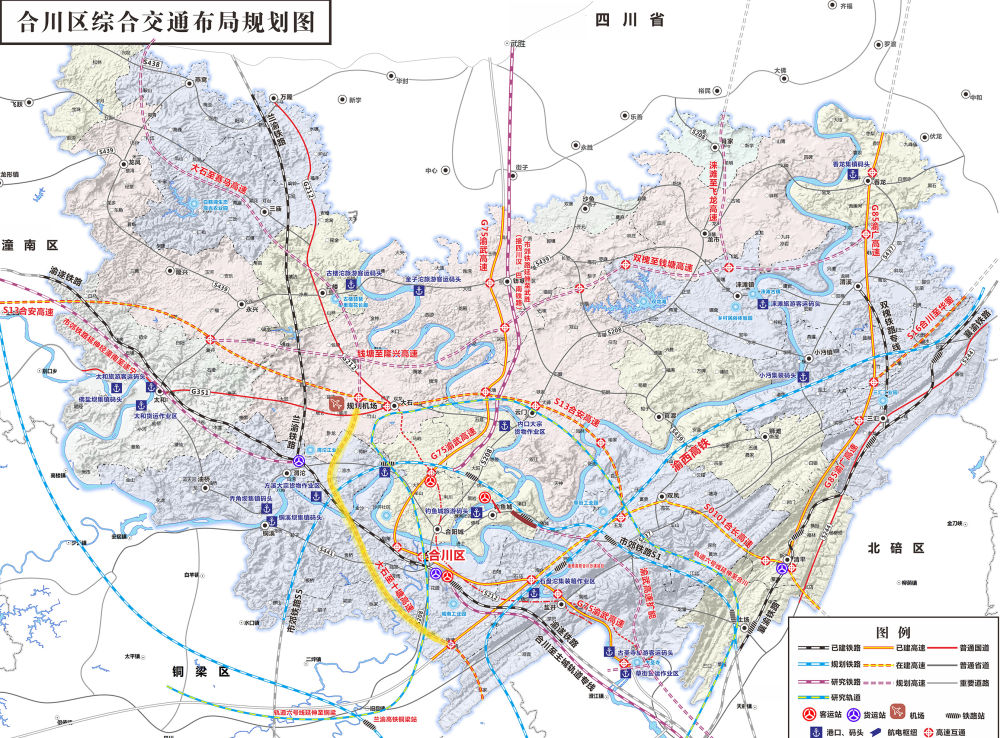 渝西再添交通动脉 重庆合川十塘至大石高速公路正式开工