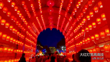 ↓莲花灯是这里传承600年的传统技艺猜灯谜大家都熟悉但生肖面灯见过