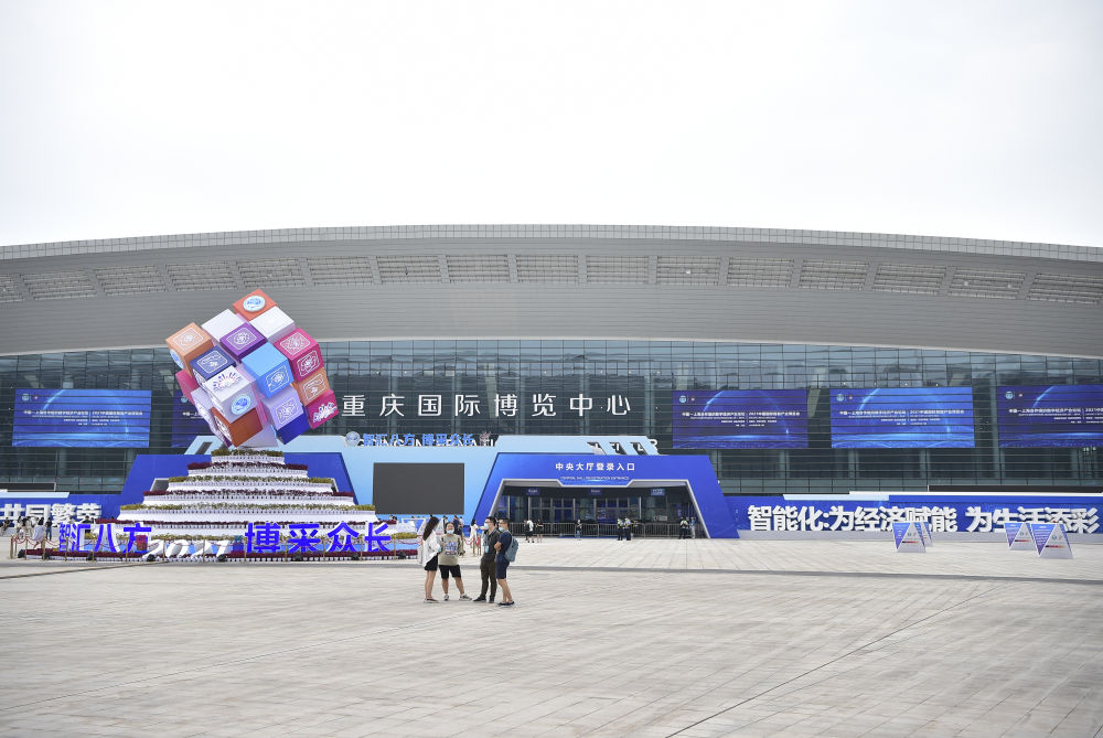 中国疫情防控中如期举办国际展会释放强烈开放信号