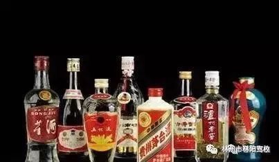 高度白酒:这是我国传统生产方法所形成的白酒,酒度在41度以上,多在55