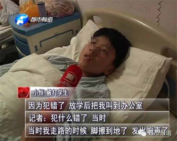 事情发生在商丘民权县求实中学的老师办公室里,打人者是初三年级的