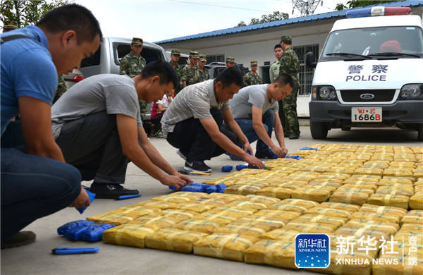 境外经云南西双版纳边境运输毒品至内地进行贩卖的家族式特大贩毒网络