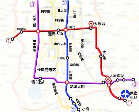 太原明年将建地铁3号线 穿过长风商务区和晋阳湖