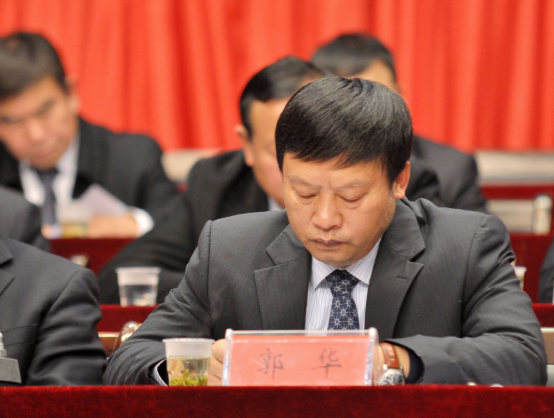 纳雍县委扶贫工作会议召开