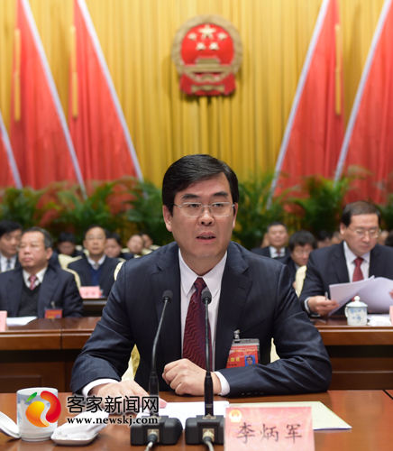 李炳军在市四届人大七次会议闭幕式上讲话