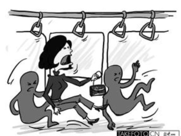 北京一乘客公交车上被踩伤 法院判公交公司赔偿