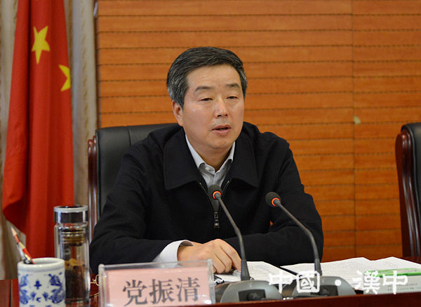 汉中市部署卫生计生和医改重点工作