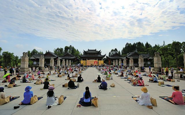 "无我茶会"在大足区举行