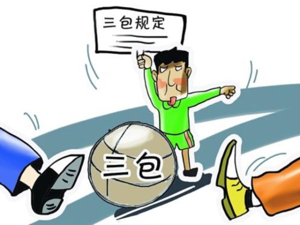 小心被坑!连云港消费者应了解"三包"规定