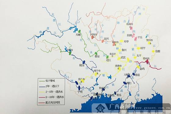 广西水文水资源局供图