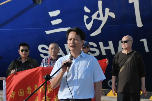 7月2日,三沙市委常委,副市长冯文海在中国著名作家"文学三沙行"