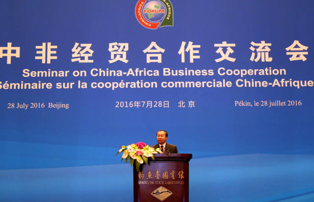 石纪杨:让世界喜爱"中非合作造"