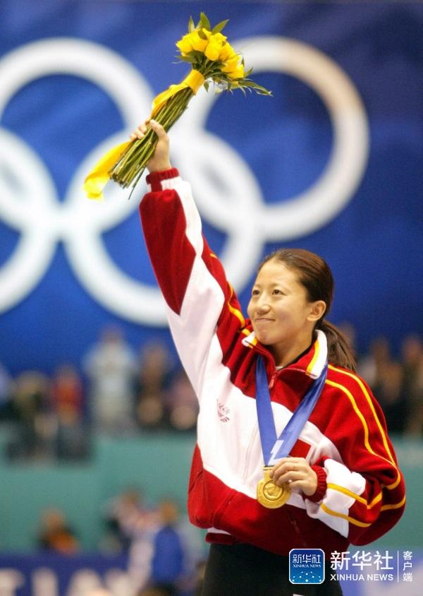 奥运名人访谈录|杨扬:失败是不可或缺的财富