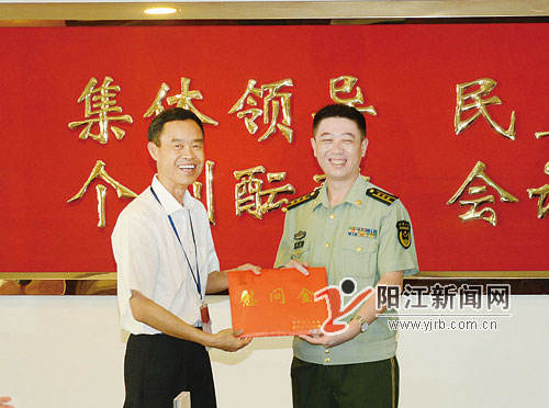 阳江日报讯(记者/赵慧 黄娟娟 刘空)在中国人民解放军建军89周年