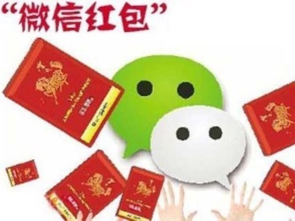 支付宝qq红包充值_支付宝充值红包是什么意思_支付宝红包充q币