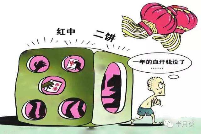 不良风气侵入农村,农村该如何精神脱贫?