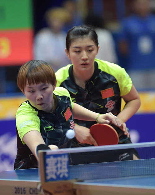 中国乒乓球公开赛 朱雨玲/陈梦获女双冠军