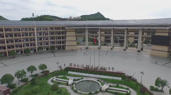 关岭扶贫先扶智教育优先拔"穷根"