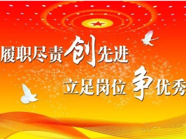 肩负着全市党员的重托,承载着百姓的期待,来自各地的500多名代表准时