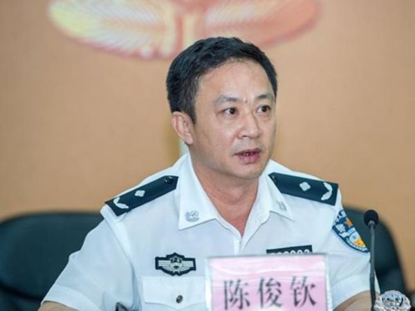 陈俊钦任梅州市公安局党委书记