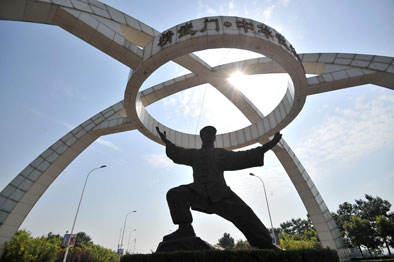 位于天津市西青区精武镇的精武门·中华武林园.摄影:新华社记者连漪