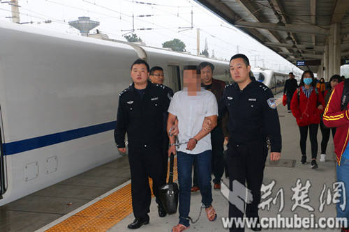 逃亡13载 谷城县石花命案逃犯终被缉拿归案