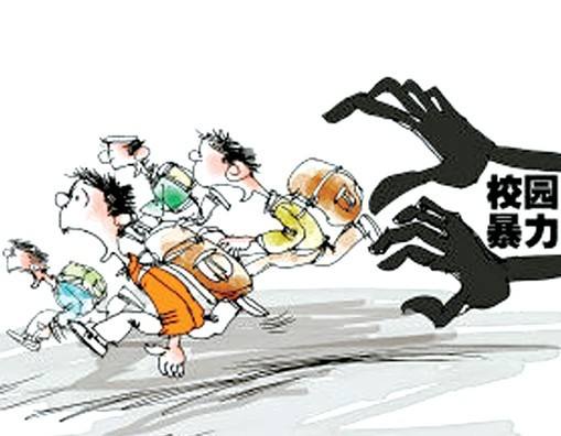 湖北一中学女生遭群扇耳光 公安机关介入调查