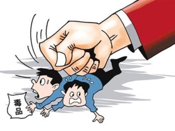 海南出台打击毒品违法犯罪奖励办法 最高奖20万