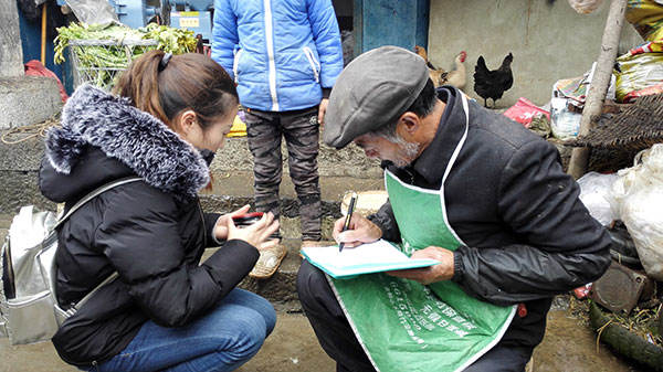 摘帽不摘政策 群众脱贫能"托底"——贵州石漠化山区精准扶贫项目验收