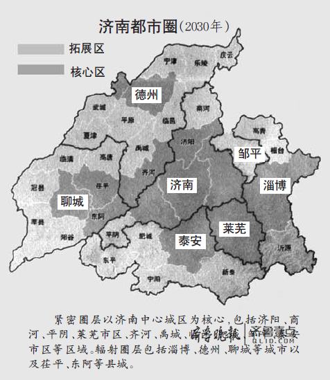 山东半岛城市群构建"两圈四区" 济青将成特大城市