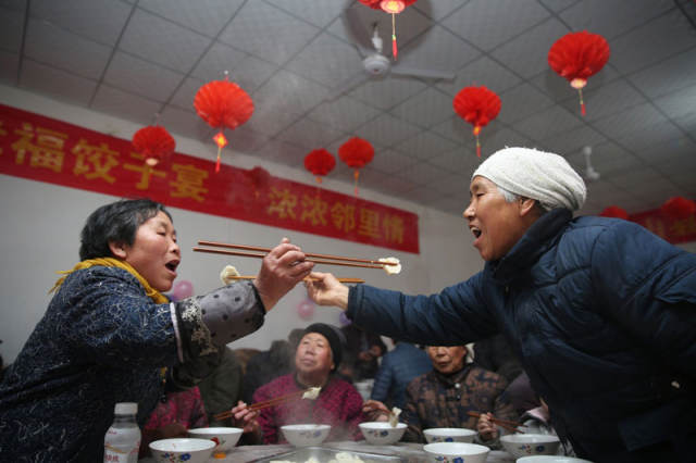 幸福饺子宴 互助享快乐