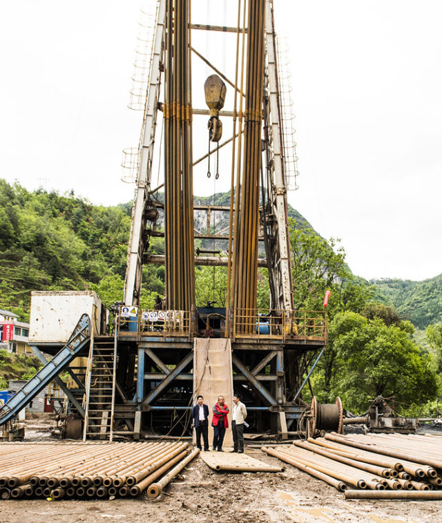 赫章第二口温泉井勘探现场.(李学友摄)