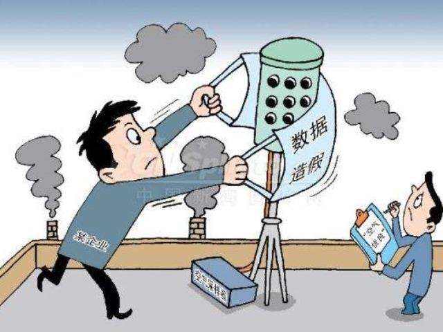 环保部督查一个月 发现5000余家企业存在环境问题