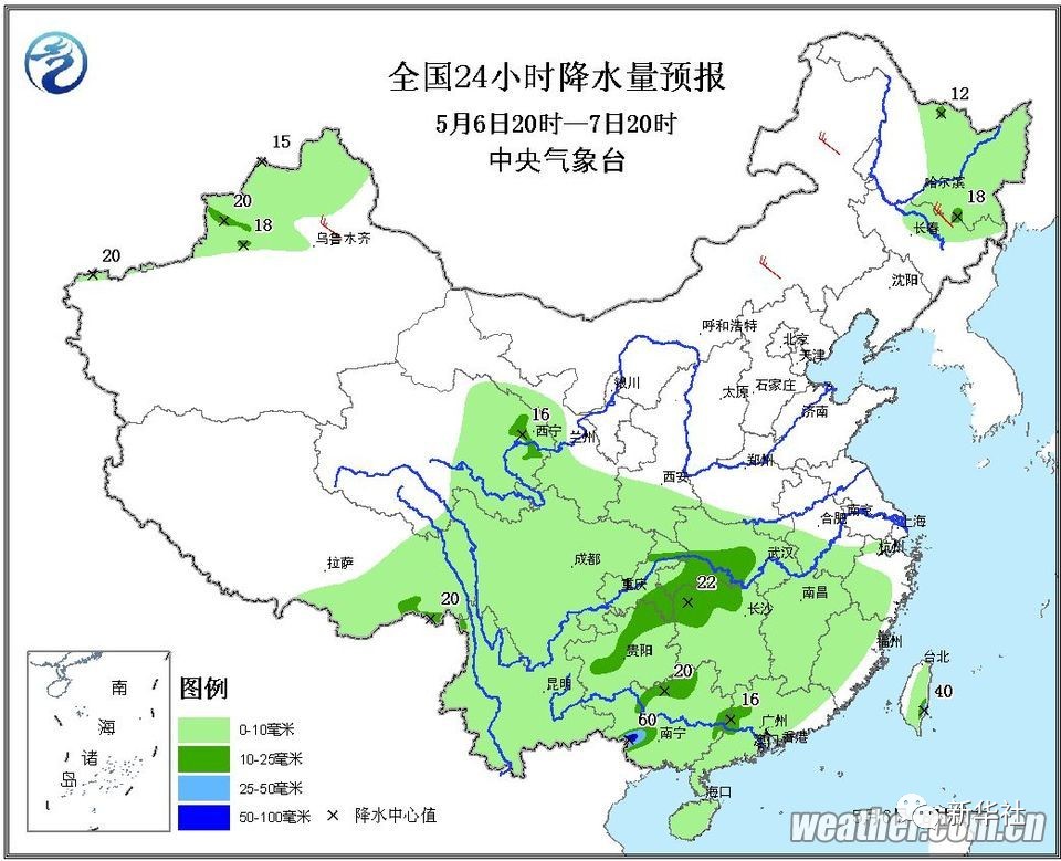 大兴安岭人口_大兴安岭地区的人口