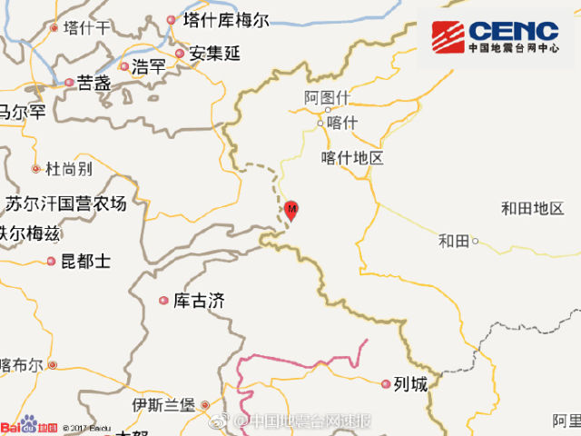 新疆自治区有多少人口(2)
