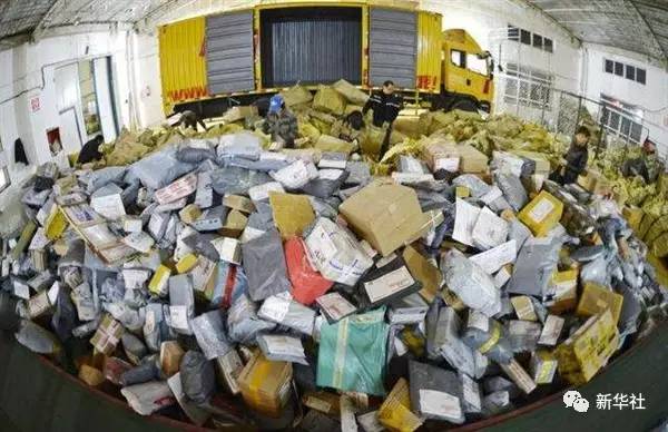 华西村人均收入_北京通州区人均收入(2)