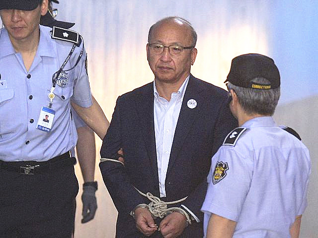 朴槿惠系列案首判决 前部长涉三星并购案获刑