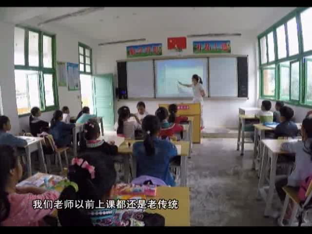 扶贫日 板万梦想家小学 播种希望放飞梦想国内新闻 新华社锐新闻 新闻频道 涪陵门户网